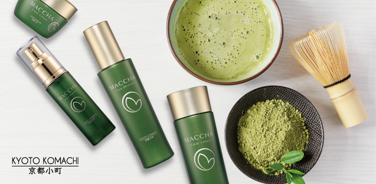 抹茶∗ クリア エッセンス | 京都小町化粧品