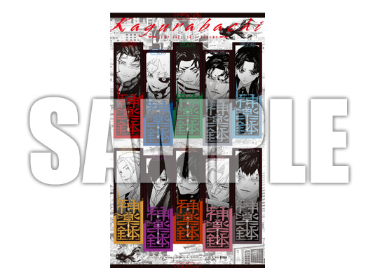 ジャンプGIGA 2025 AUTUMN」に『カグラバチ』のスペシャル付録＆記事