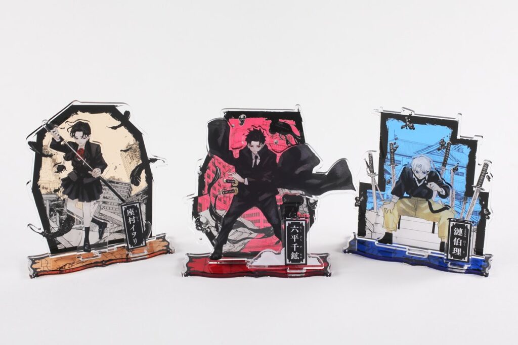 ジャンプGIGA 2025 AUTUMN」に『カグラバチ』のスペシャル付録＆記事