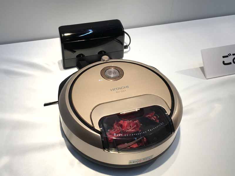 日立初のロボット掃除機、小型ボディの「minimaru(ミニマル)」 - 家電