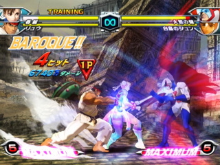 タツノコ VS. CAPCOM CROSS GENERATION OF HEROES