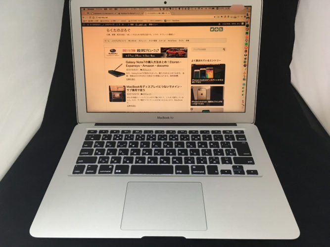 最新】MacBook Airの2017年〜2020年モデルの比較 | らくたのぶろぐ