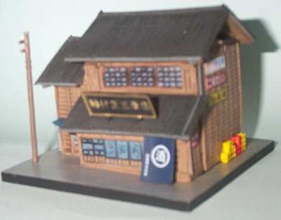 昭和情景博物館 金魚鉢の光