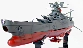 ビッグスケールポピニカ魂 宇宙戦艦ヤマト