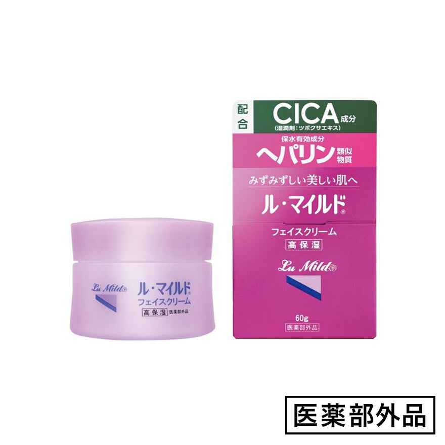 ル・マイルド フェイスクリーム – 健栄オンラインショップ