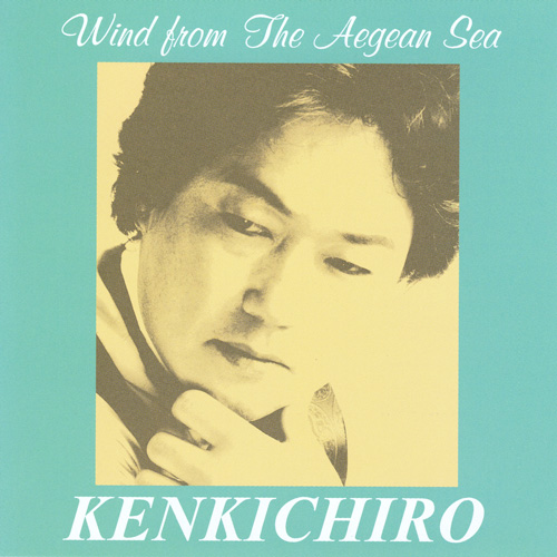 Maion Net Shop / Wind from The Aegean Sea エーゲ海からの風