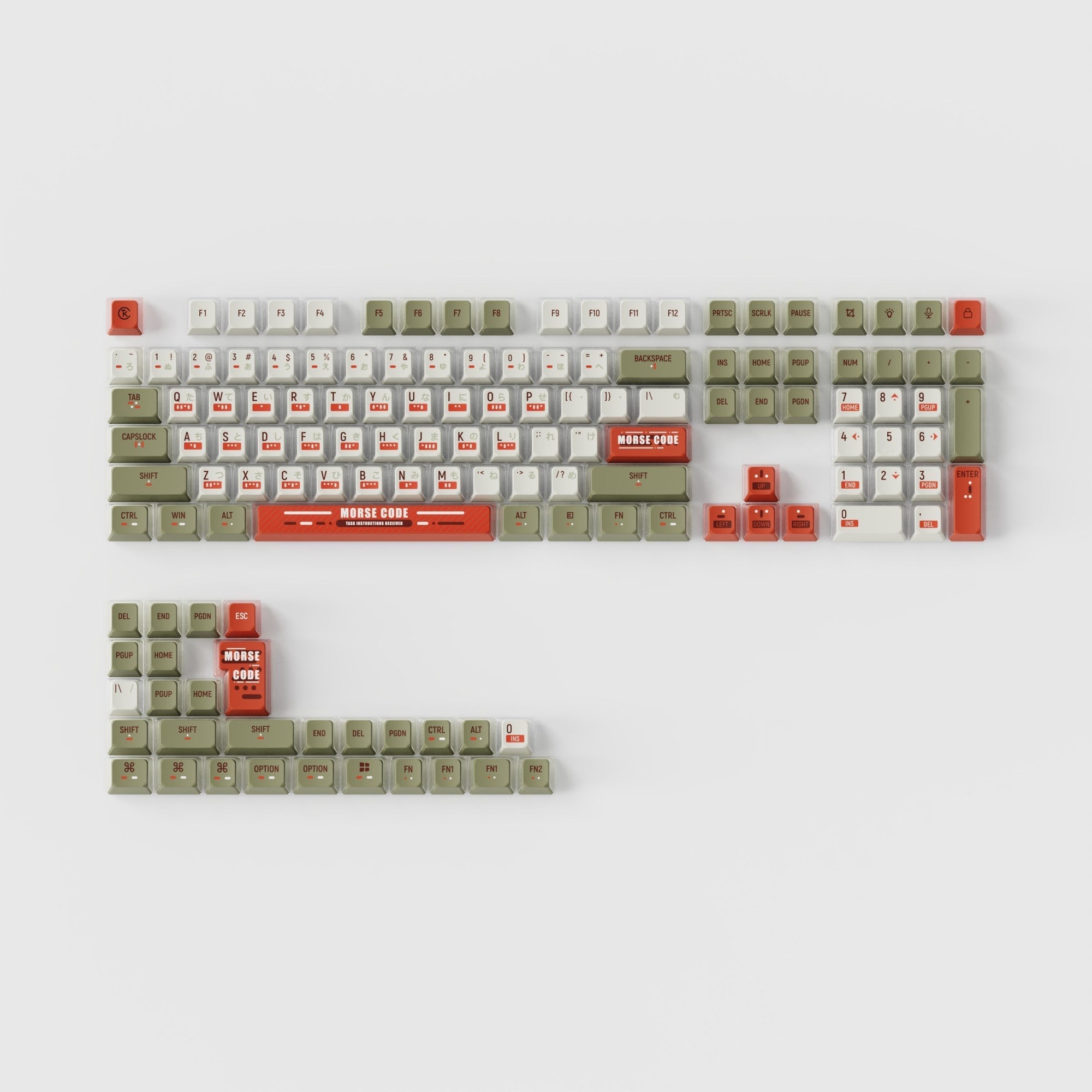 OEM 昇華型染色 PBT フルセット キーキャップセット - モールス信号