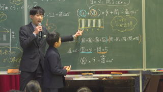 筑波小公開授業DVD 算数・国語｜企画集団 創