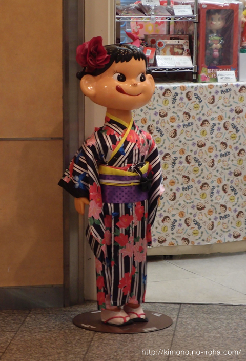 振り袖ペコちゃん♪ – 着物のいろは