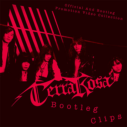 30th Anniversary Premium BOX | 王様ロック｜キングレコード Hard