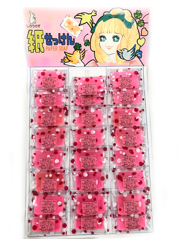 問屋ならではの1個当たり50円以下の激安の卸価格 | 株式会社タテノ