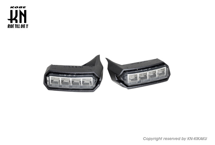 KOSO LEDフロントデイライトキット/BWS125 2型【BG1】/BWS R【2JS