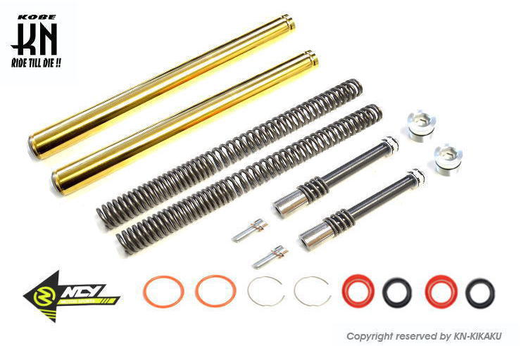 NCY フロントフォークインナーチューブセット【N-17】ゴールド【マジェ