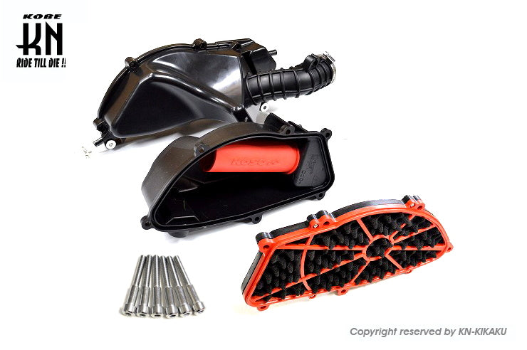 大容量エアクリーナーBOX【シグナスX4型/5型/BWS125/BWSX/BWSR】レッド