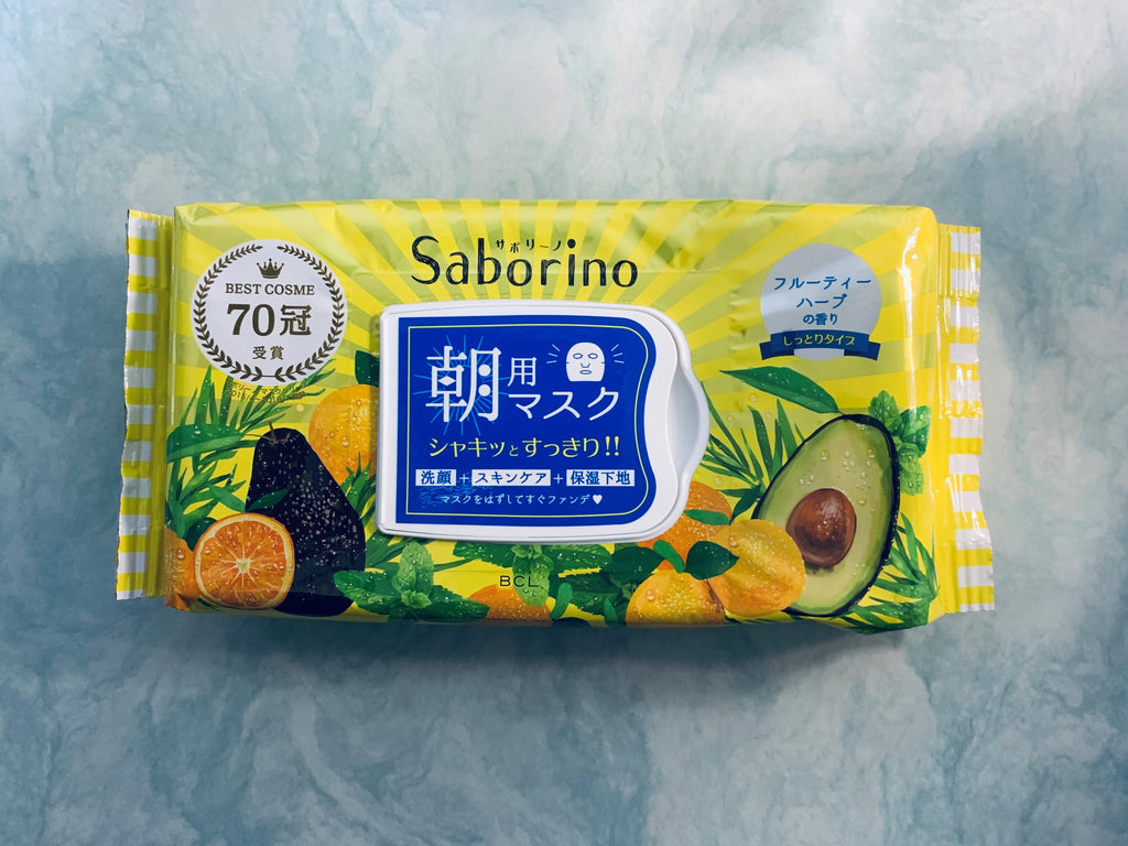 サボリーノ 朝用フェイスマスク 32枚入り | Kokoro Japan