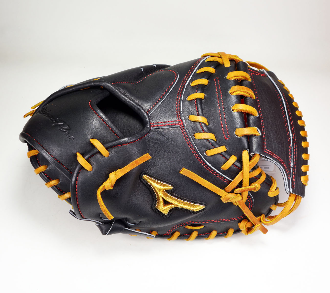 ミズノプロ 硬式用キャッチャーミット （捕手用） 號SAKEBI 炭谷型