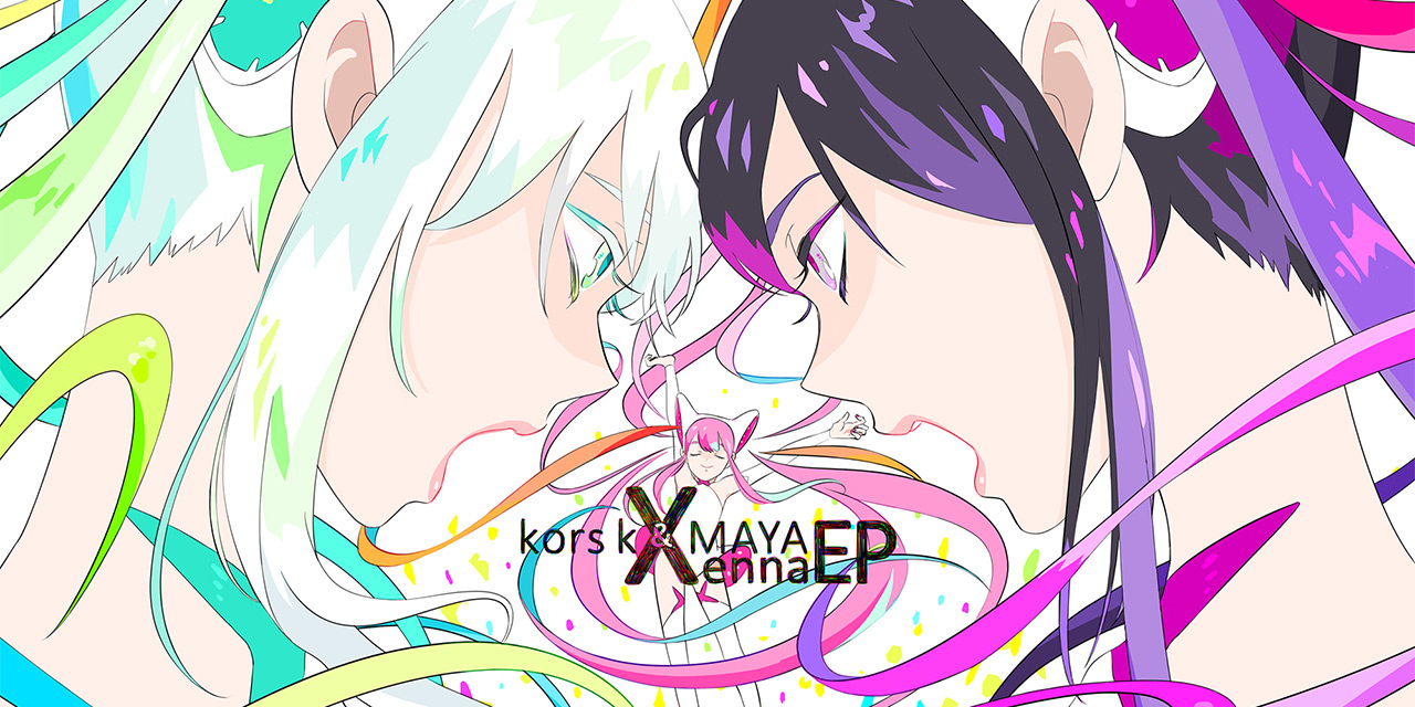 Xenna EP | C88 日曜日 西れ23b S2TB Recording