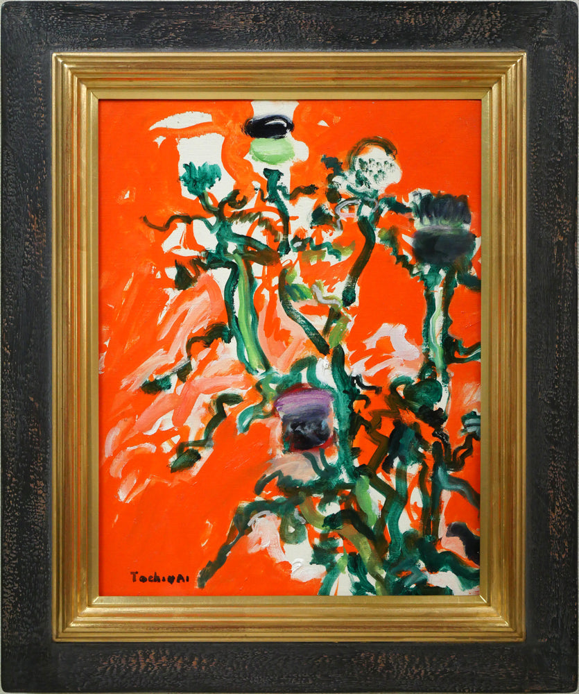 栃内忠男「あざみ」油絵・F6号 絵画買取・販売の小竹美術