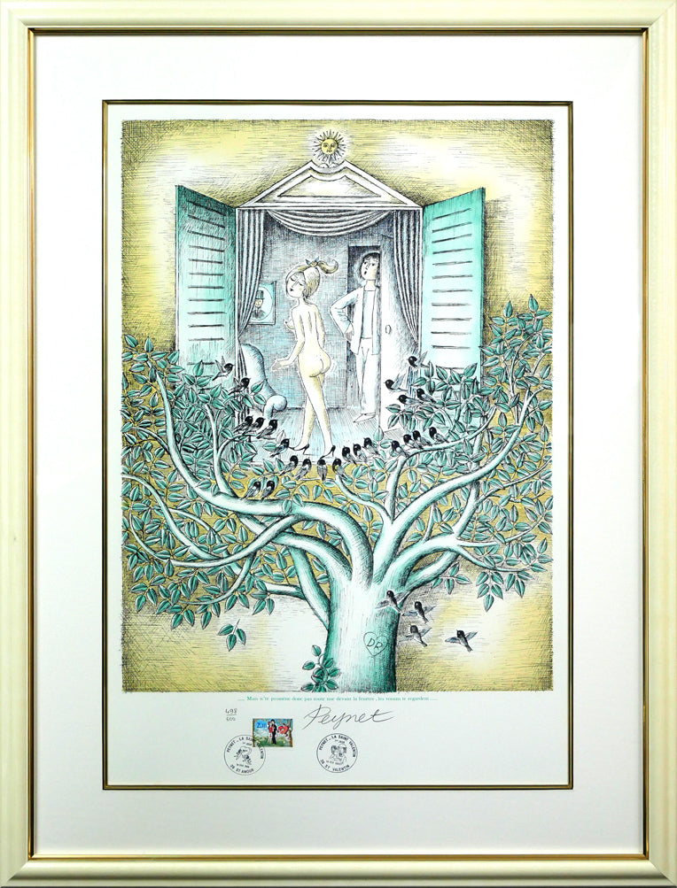 レイモン・ペイネ(Raymond Peynet)「みんなが見てるよ」リトグラフ