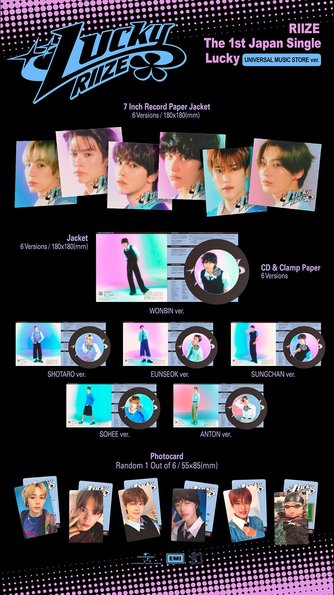 Japanese Edition] RIIZE 1st Single Album - Lucky (UNIVERSAL MUSIC