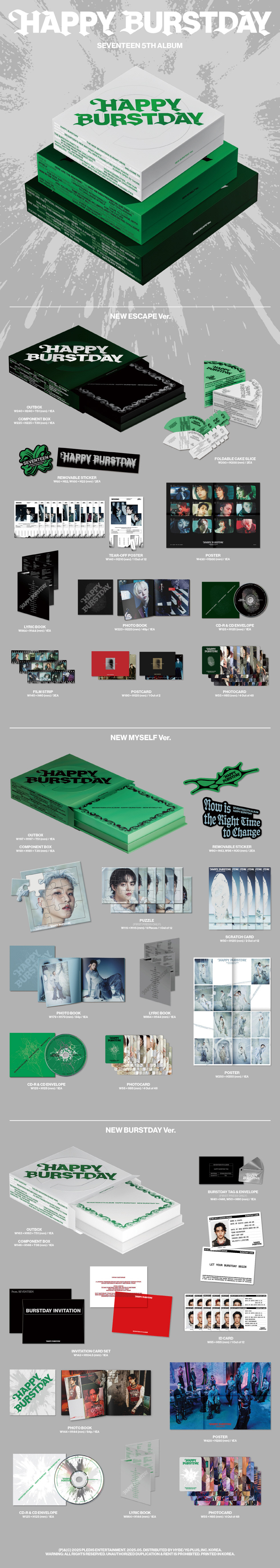 SET] SEVENTEEN 5th Album - HAPPY BURSTDAY (SET Ver.) 3CD kpoptown.com