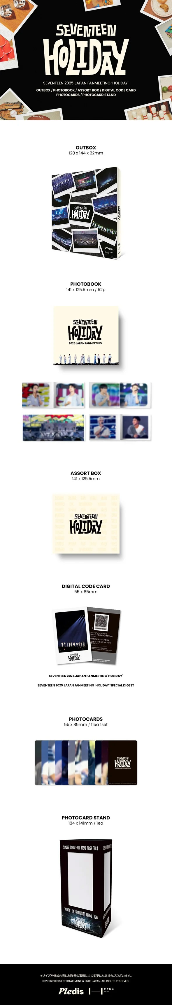 Japanese Edition] SEVENTEEN 2025 JAPAN FANMEETING 'HOLIDAY