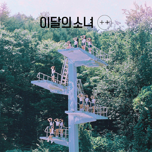 LOONA - + + [1st Mini Album] - K PLACE