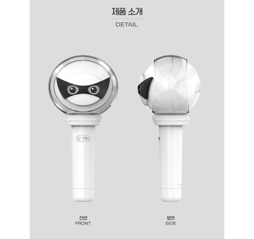 P1HARMONY Official Light Stick Ver.2 – K-STAR