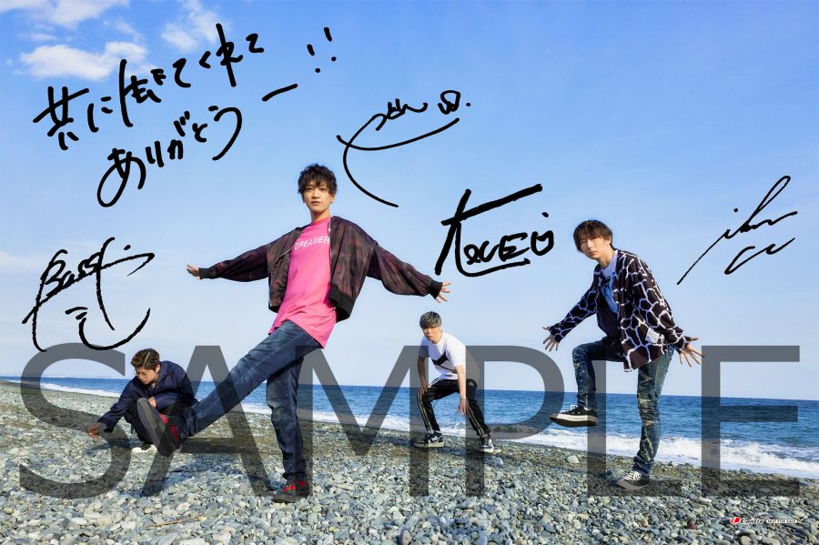 ラックライフ│15th Anniversary Best Album「LUCK LIFE」特典絵柄公開