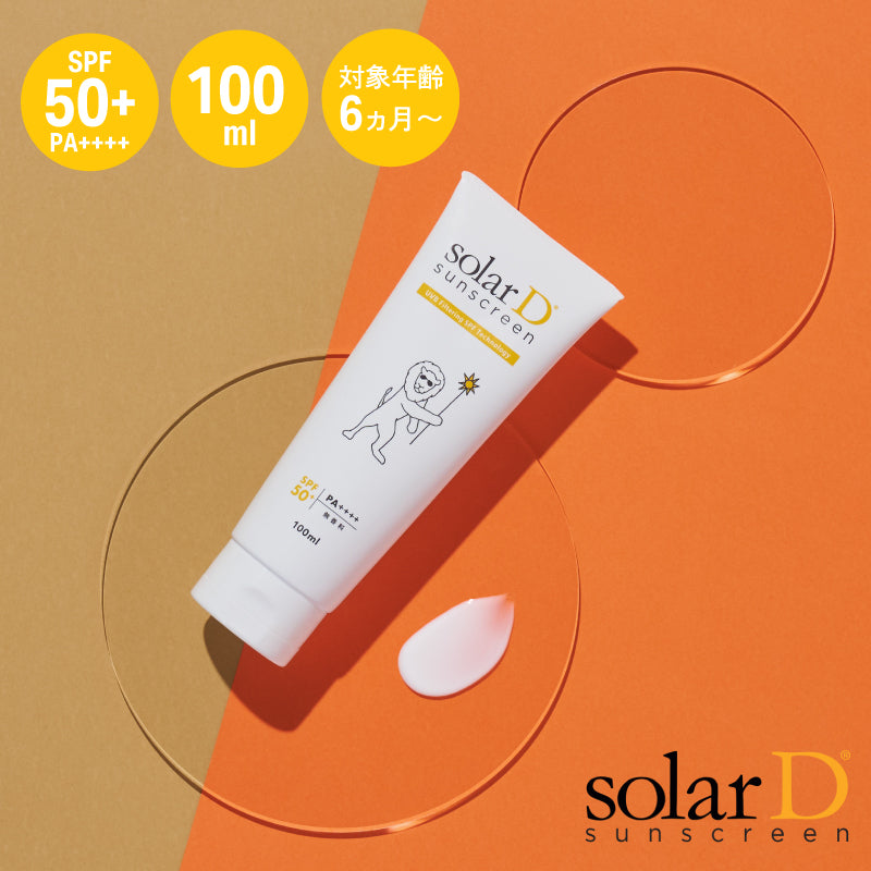 solar D (ソーラーディ) ソーラーD サンスクリーン (Lion) 100ml