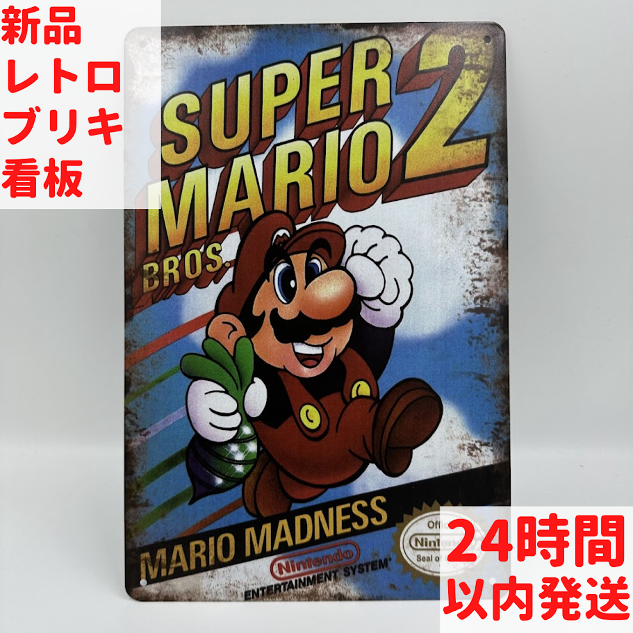 レア】 マリオ像 任天堂エンターテインメント看板