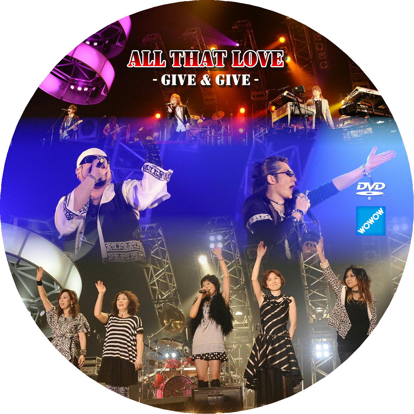 All That Love スペシャルライブ 米米CLUB×TM NETWORK×プリンセス