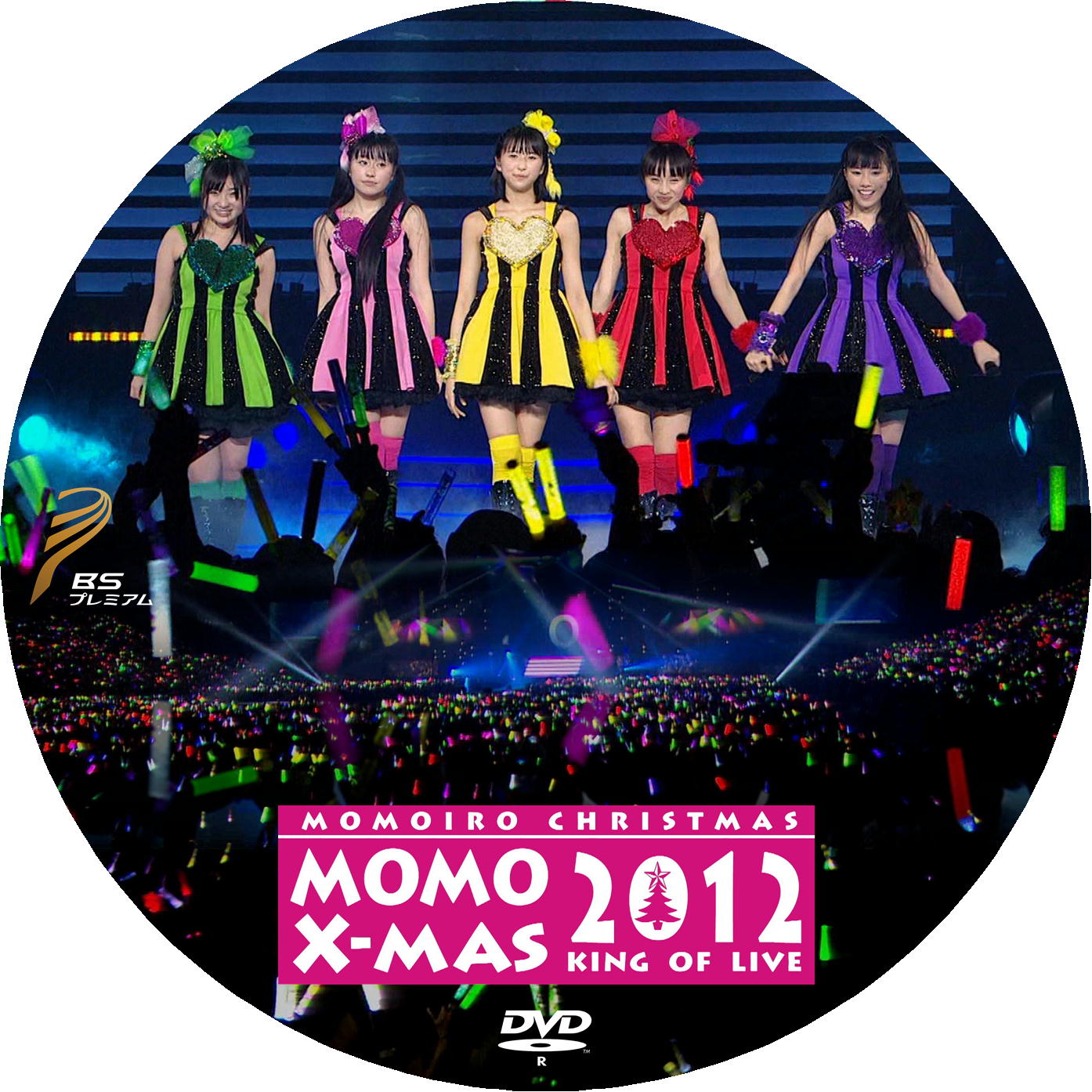 ももクロ ももいろクリスマス 2012 – レーベル92
