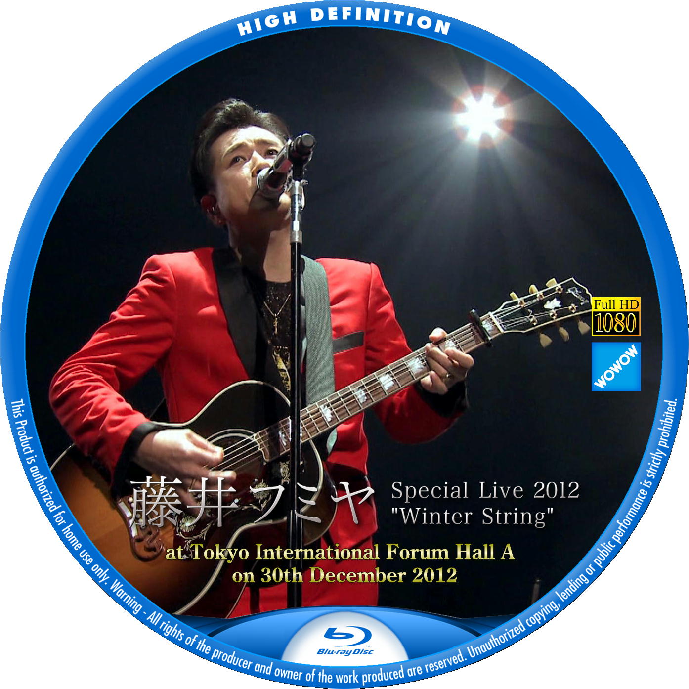 藤井フミヤ Special Live 2012 – レーベル92