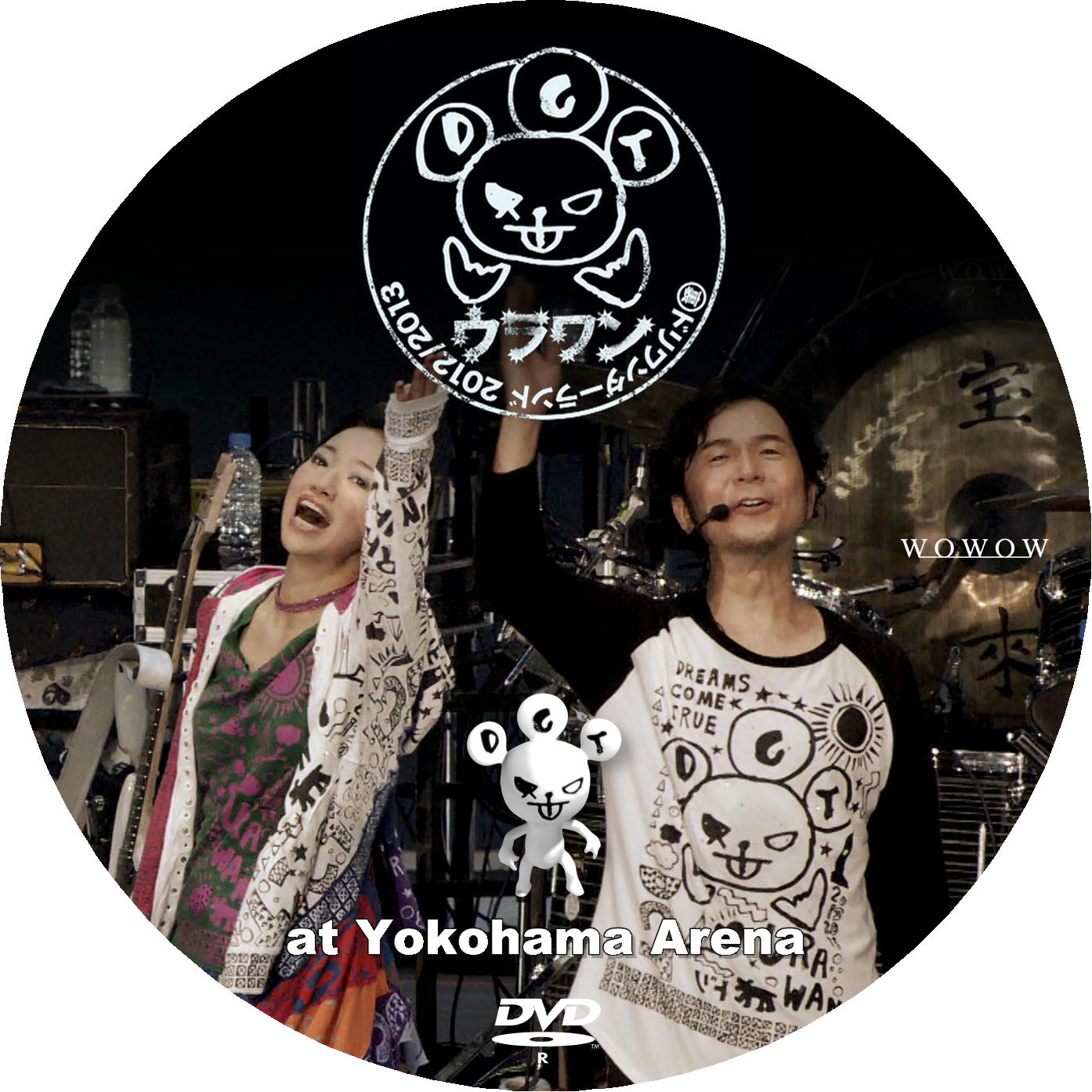 DREAMS COME TRUE 裏ドリワンダーランド 2012/2013 – レーベル92