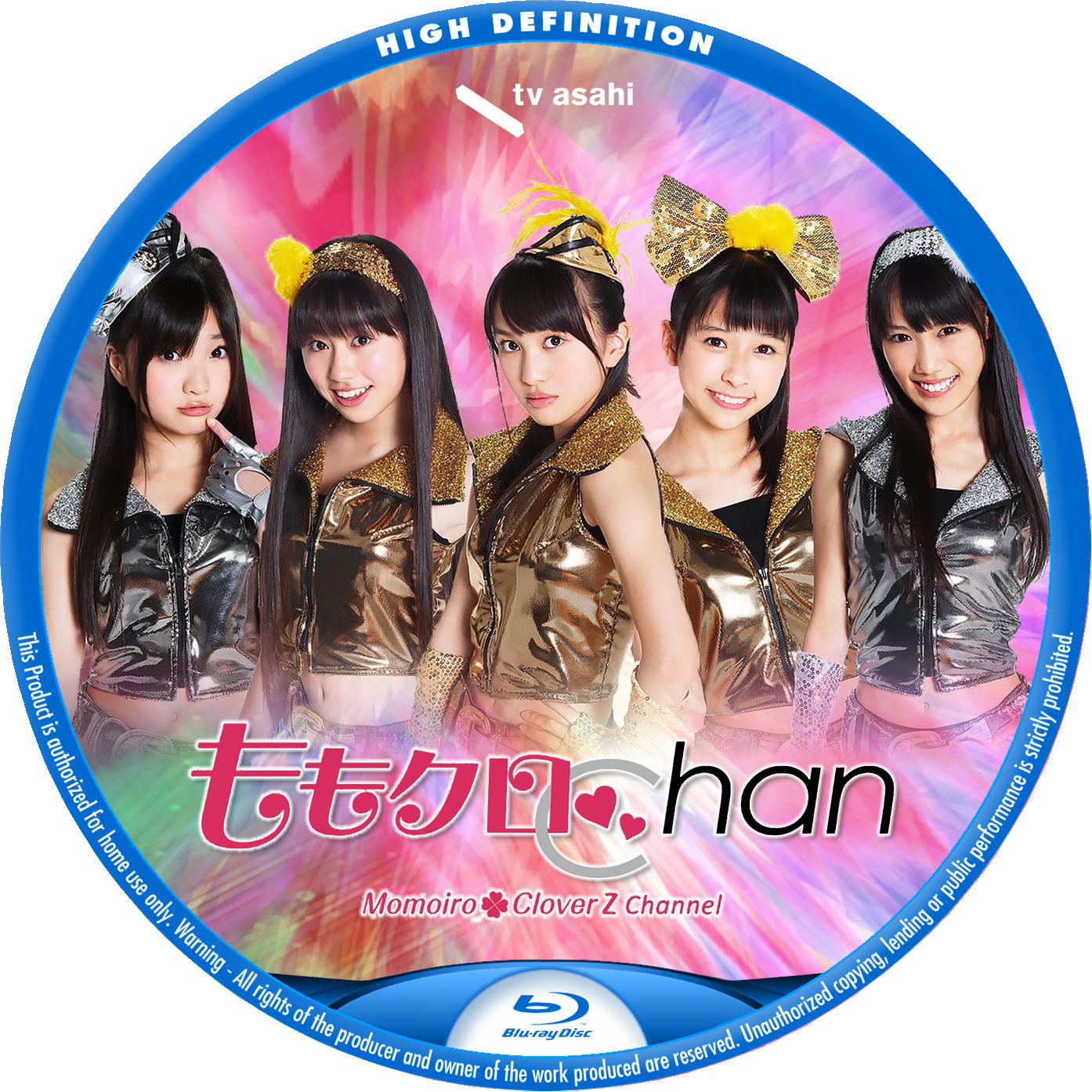 ももクロChan ～Momoiro Clover Z Channel～ – レーベル92