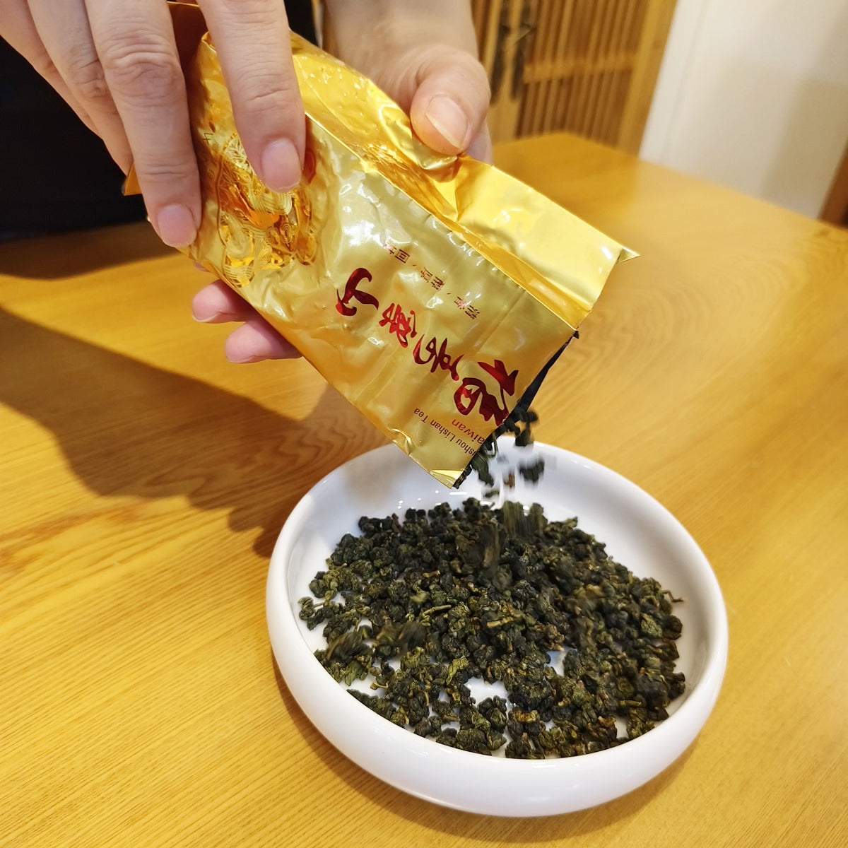 台灣高山茶2025年冬茶福壽梨山茶雲端上的翡翠：福壽梨山冬茶海拔2200