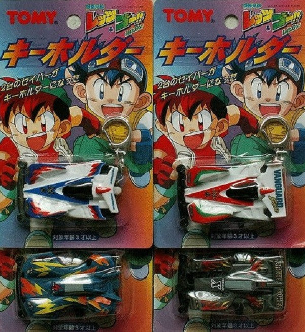 Tomy Bakusou Kyodai Lets Go グランプリセット Bakuso Kyodai Let's