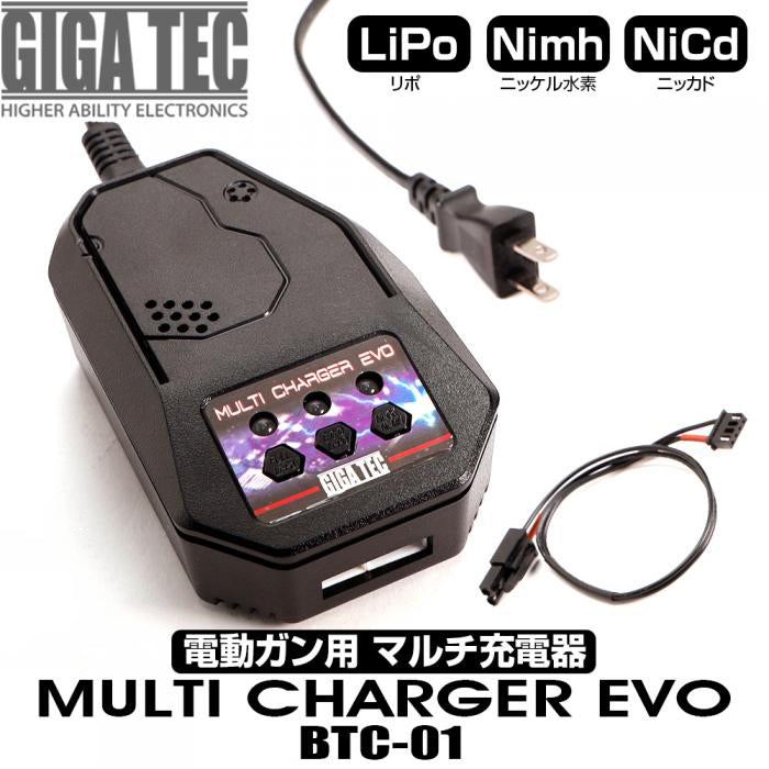 MULTI CHARGER EVO BTC-01 for AEG