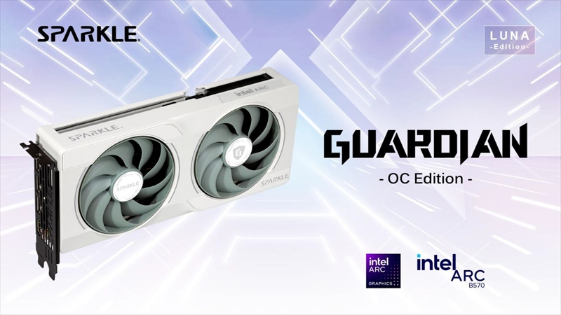 ホワイト自作に好適！SPARKLE、Intel Arc B570搭載したホワイトカラー
