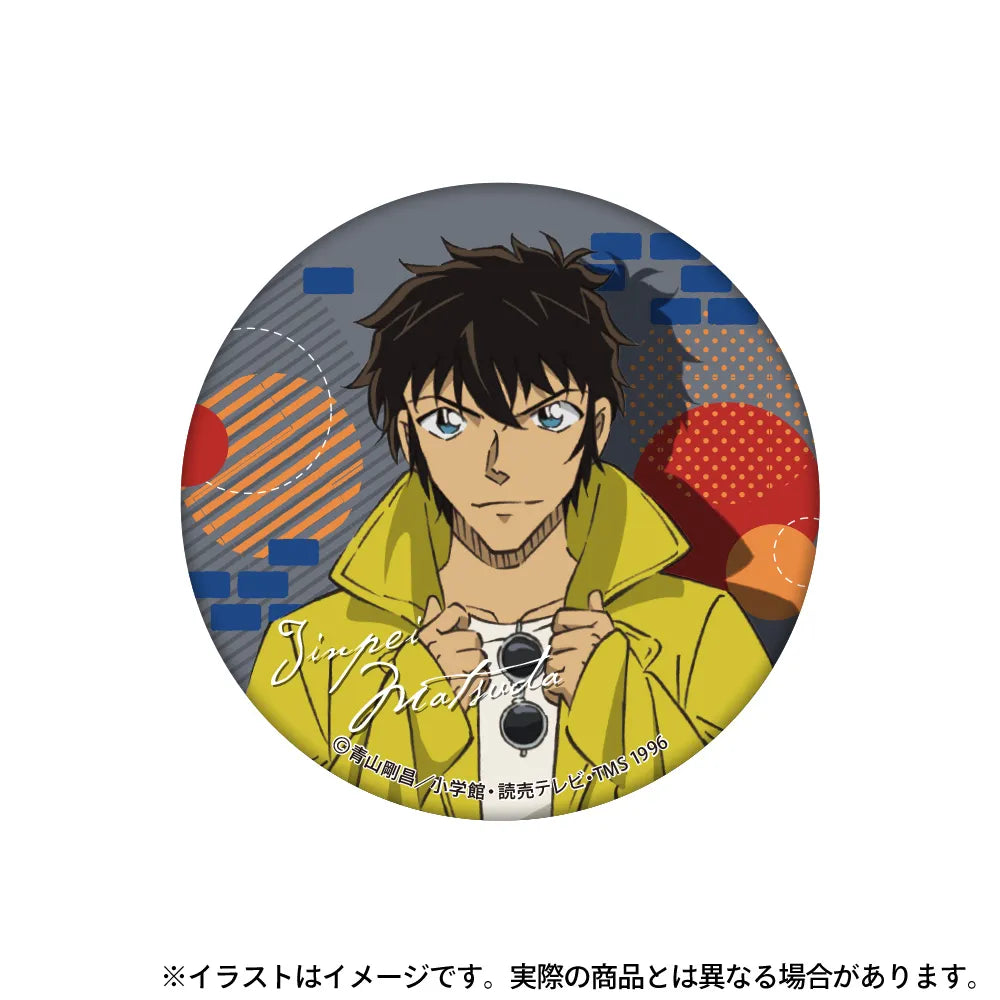 缶バッジ / 松田陣平 (描き下ろし)｜名探偵コナン – LIBERTAS DREAM