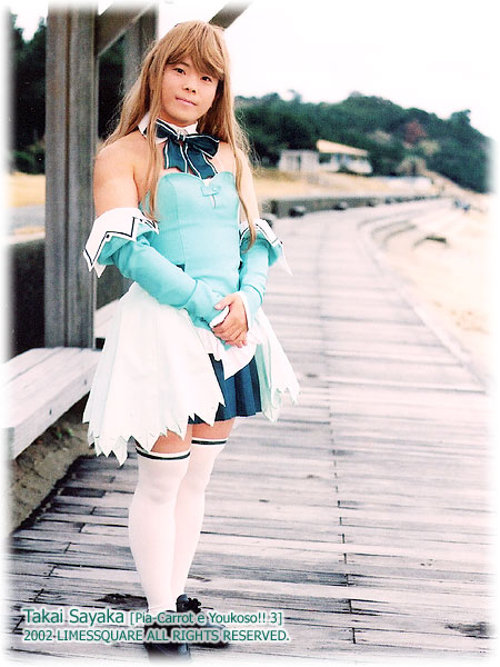 58 高井さやか-フローラルミントタイプ（Piaキャロットへようこそ!!3