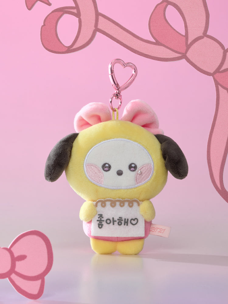 BT21 minini ぬいぐるみキーリング(RIBBONED YOU) CHIMMY – LINE