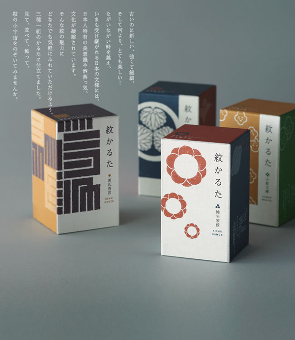 家紋でカルタ遊びしませう : きよおと-KiYOTO