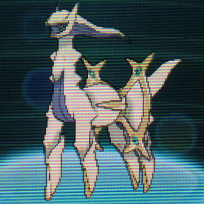 映画前売券シリアルコード配信、色違いアルセウスをご紹介！ : 有栖の