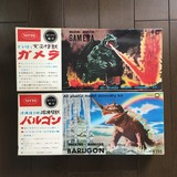 ニットー 歩く怪獣シリーズ 宇宙怪獣ガメラ青箱/歩く怪獣シリーズ 1