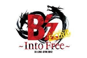 B'z LIVE-GYM 2012 -Into Free- EXTRA ツアーグッズ公開!! : Dear my