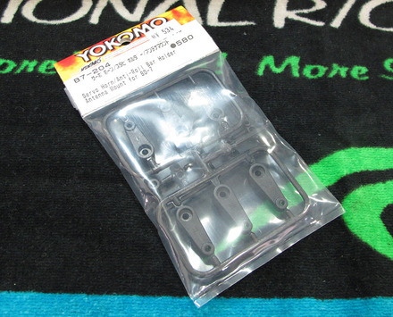 YD-2】組み立て～その2 : MachineのRC道