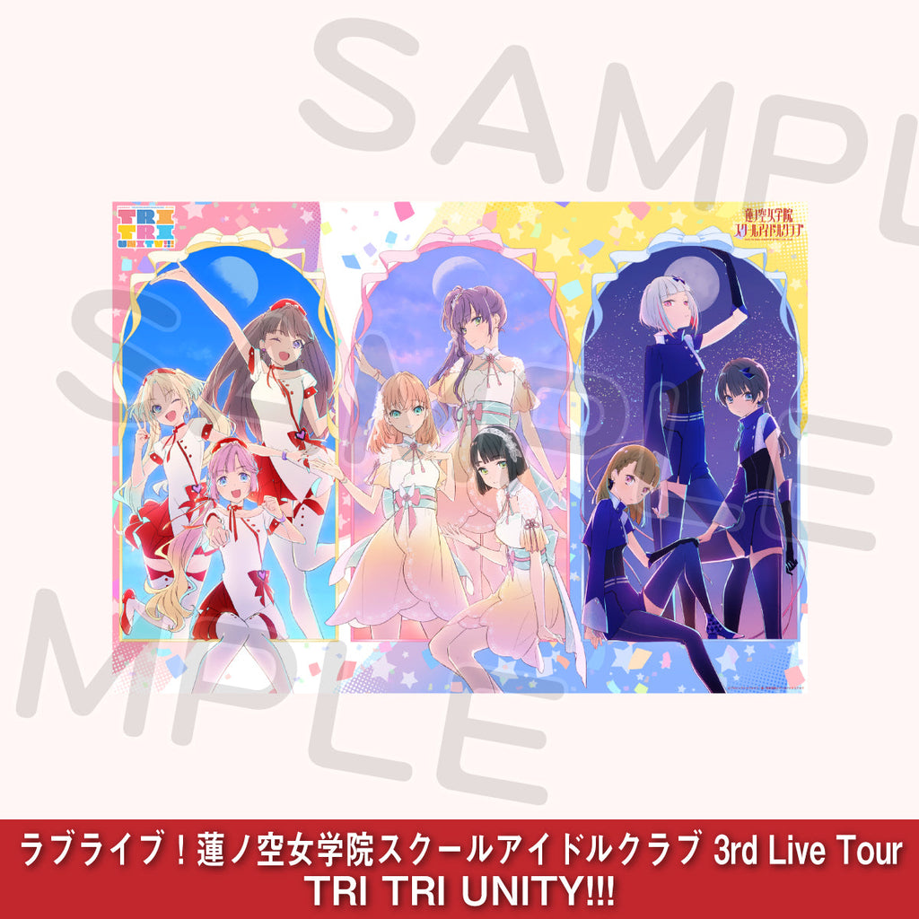 B2ポスター＜受付期間：～11/10＞ – ラブライブ！School idol STORE