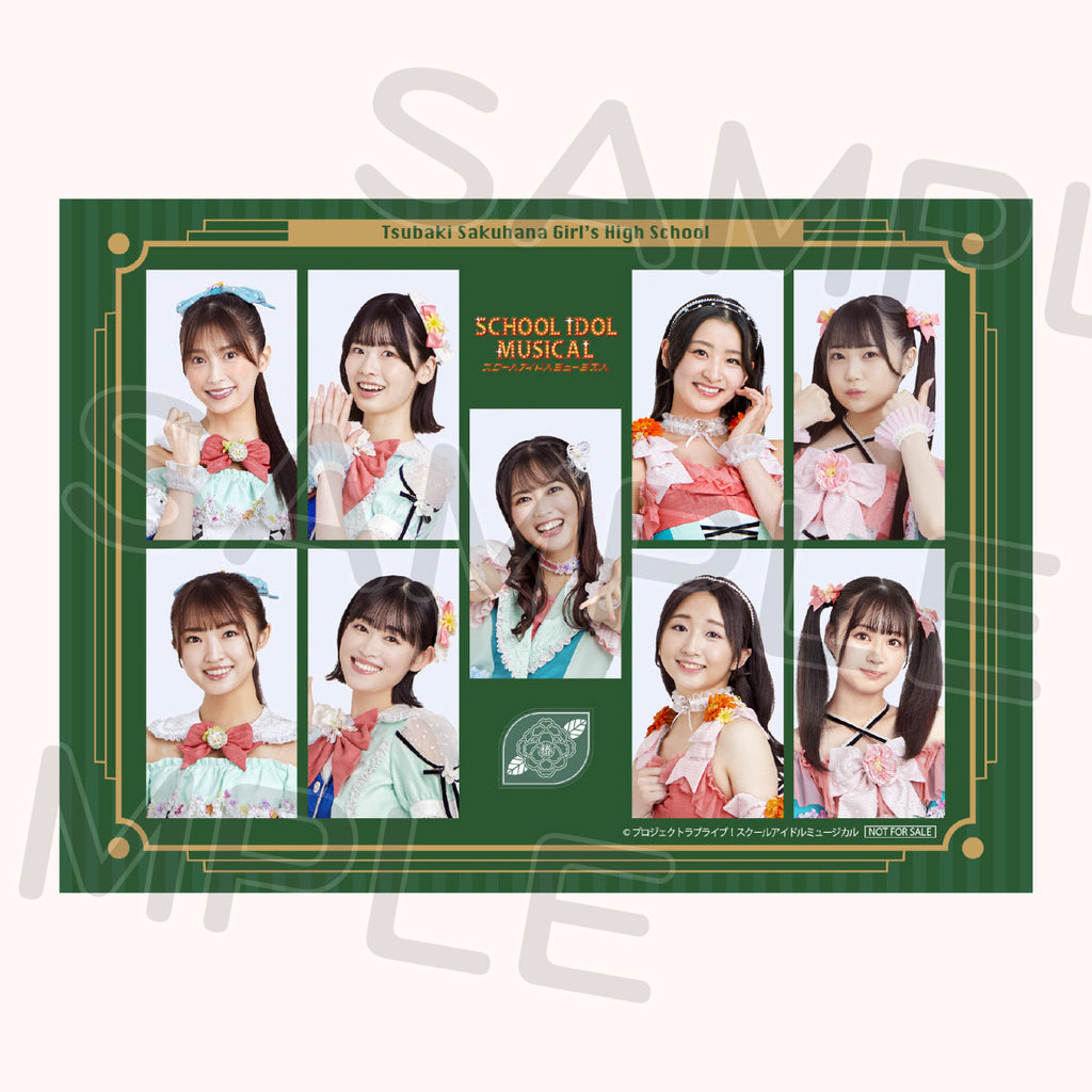 8_3_3b2ed705-e0f6-4023-9f73-